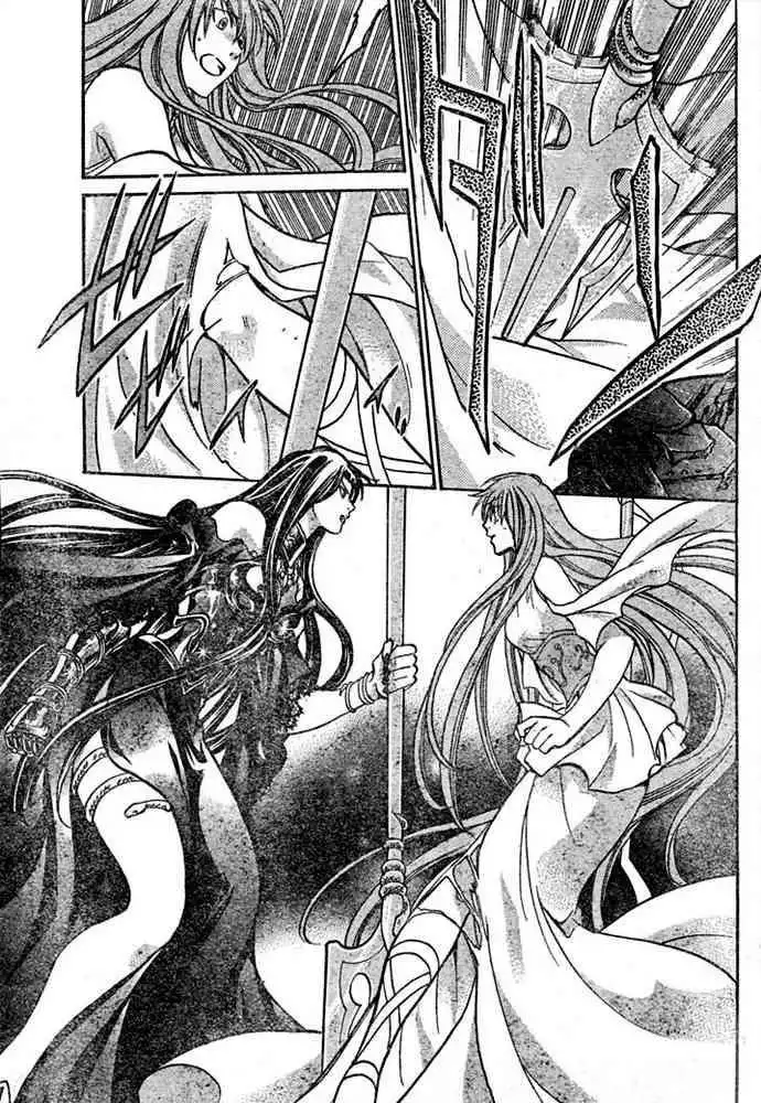 Saint Seiya - The Lost Canvas Chapter 136 6